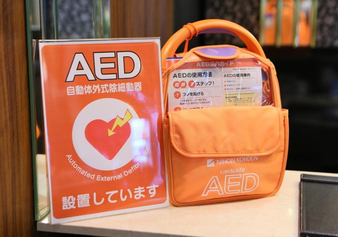 Apa Hotel Nambakita Shinsaibashi Ekimae Osaka Eksteriør billede