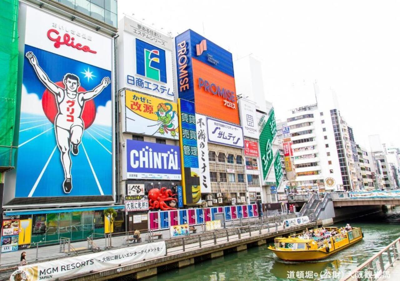 Apa Hotel Nambakita Shinsaibashi Ekimae Osaka Eksteriør billede