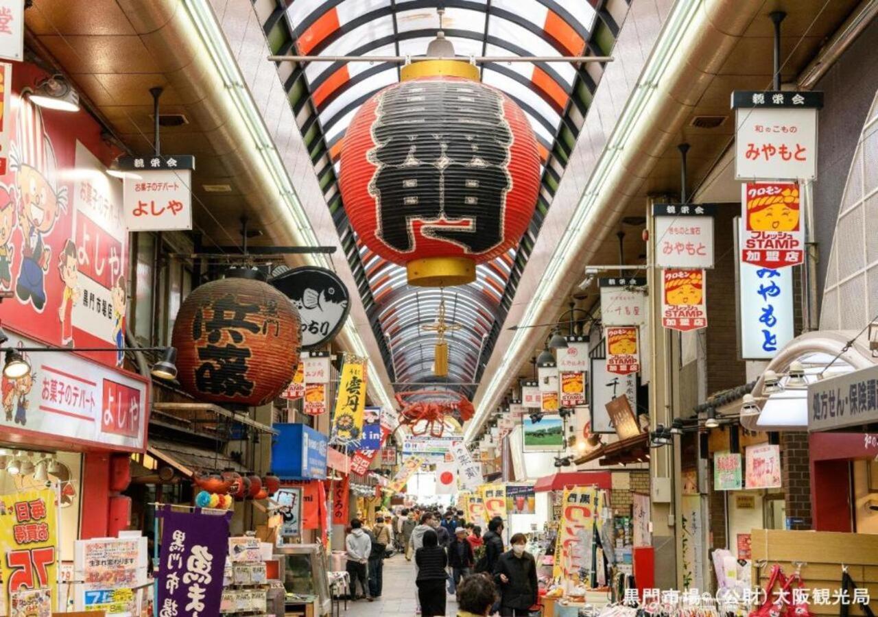 Apa Hotel Nambakita Shinsaibashi Ekimae Osaka Eksteriør billede