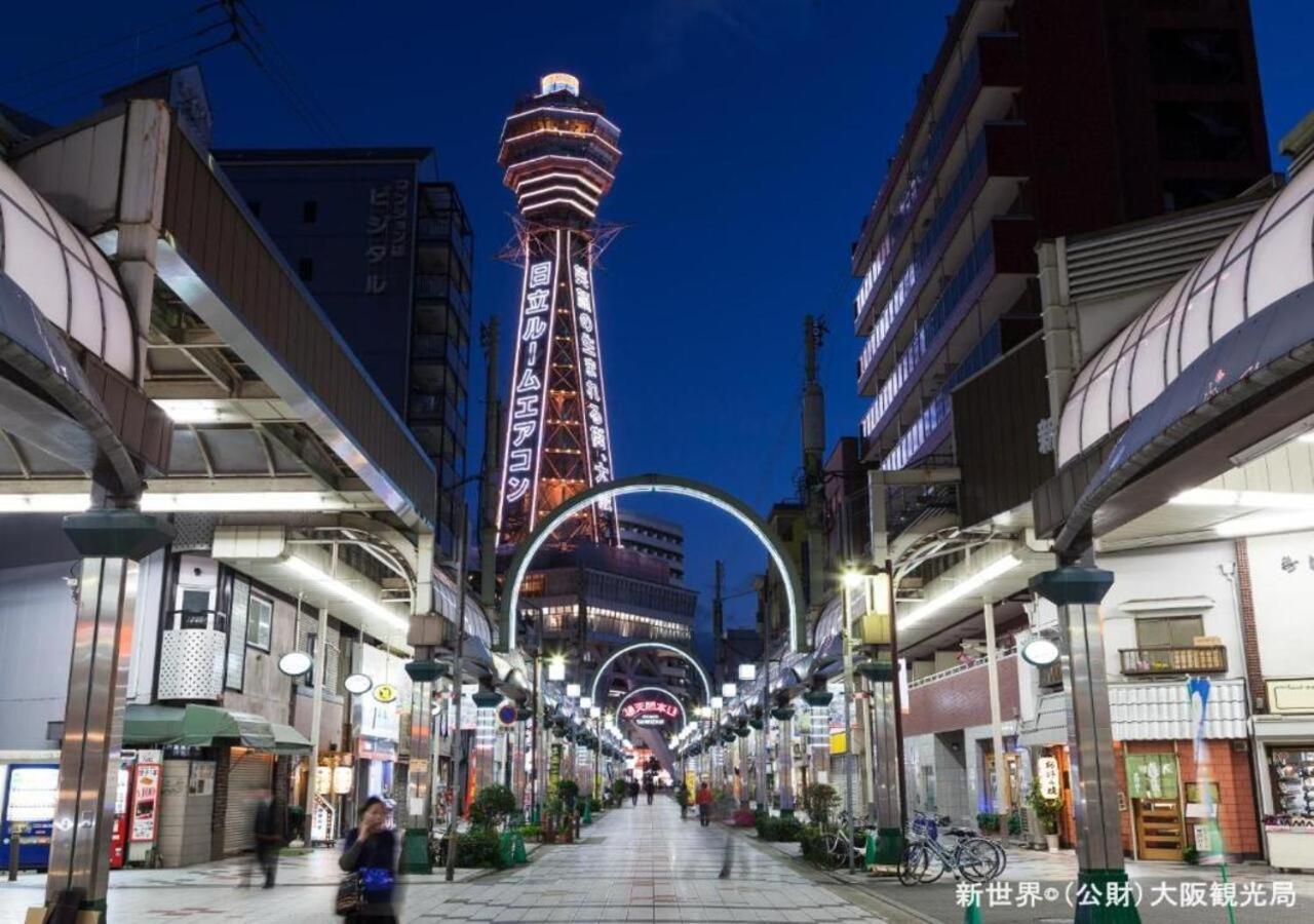 Apa Hotel Nambakita Shinsaibashi Ekimae Osaka Eksteriør billede