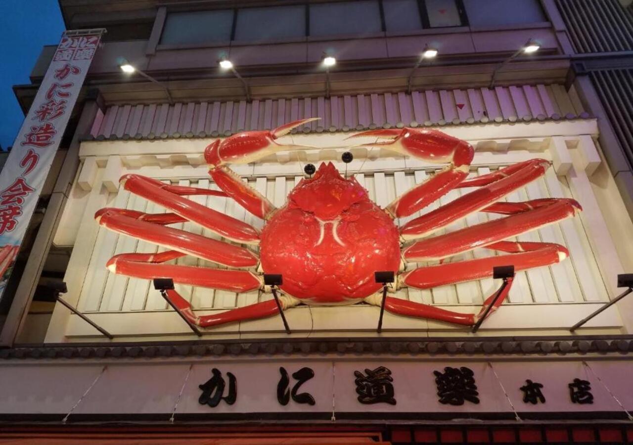 Apa Hotel Nambakita Shinsaibashi Ekimae Osaka Eksteriør billede