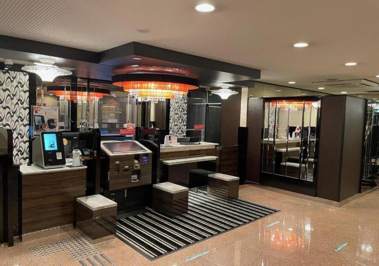 Apa Hotel Nambakita Shinsaibashi Ekimae Osaka Eksteriør billede