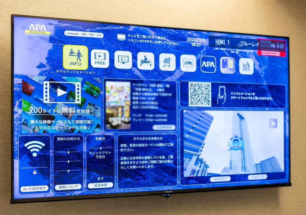 Apa Hotel Nambakita Shinsaibashi Ekimae Osaka Eksteriør billede